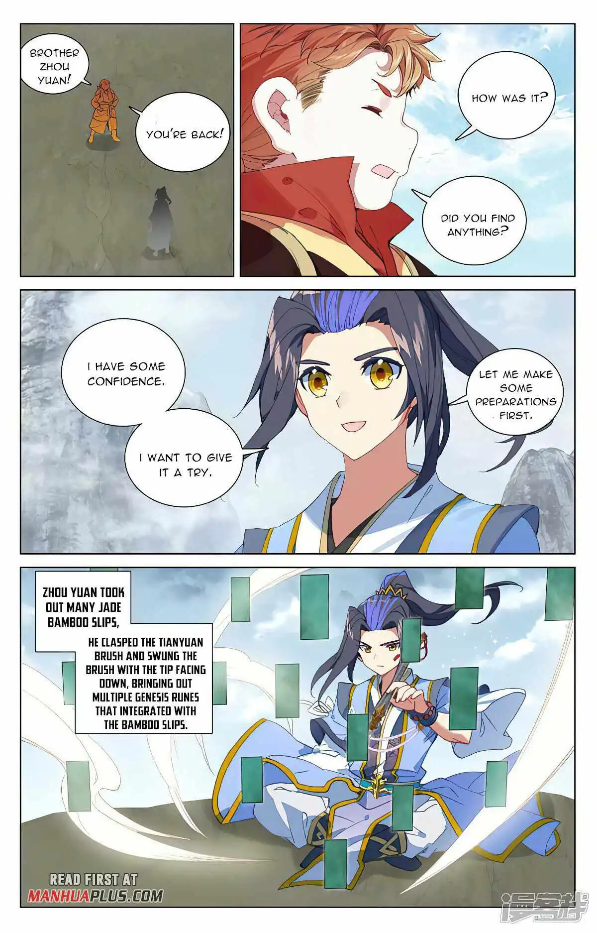 Yuan Zun Chapter 453.5 5